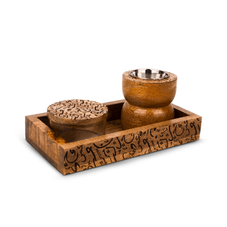 طقم مبخرة خشبي - نحت عربي