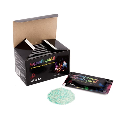 اللهب العجيب - لتغيير ألوان النار / 10 حبات