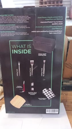 حافظة طعام و مشروبات 12 قطعة