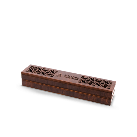 مبخرة طويلة +أعواد مروكي فاخرة -بني غامق مع شعار وادي حلفا