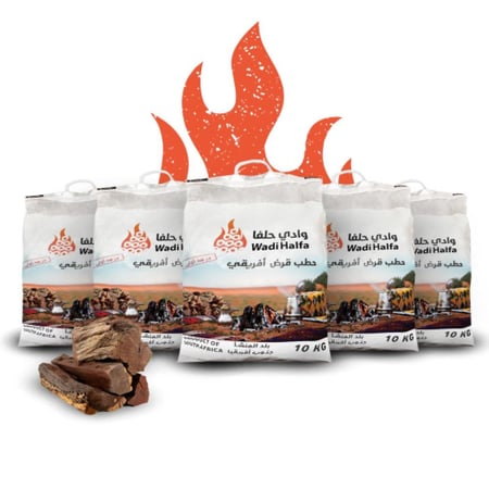 مجموعة | المجلس - 5 أكياس حطب