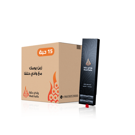 15 علبة فحم بخور حجم مايكرو | 60 قرص