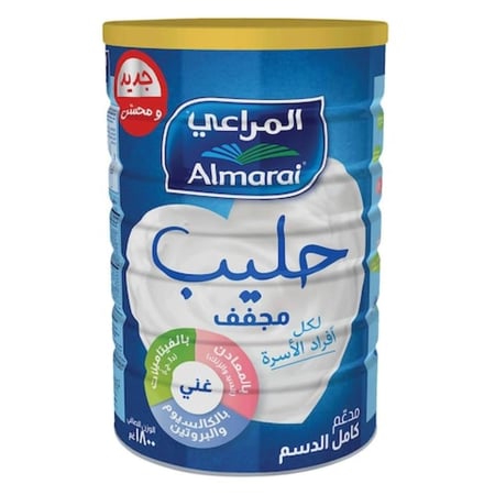 المراعي حليب بودرة مدعم كامل الدسم 1800 غم