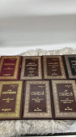 السلسلة الجغرافية 7 مجلدات