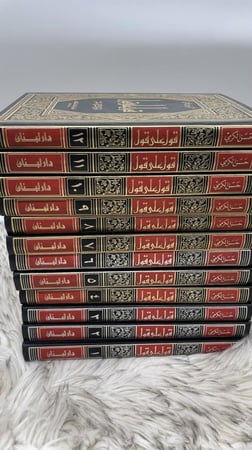 قول على قول 12 جزء