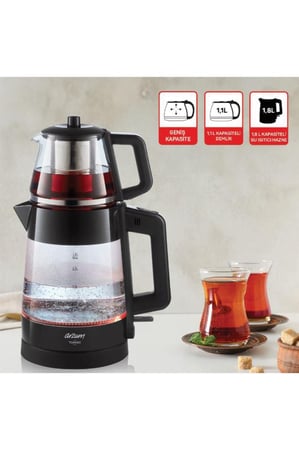 ماكينة تحضير الشاي تيموند  ارزوم AR3136 - أسود