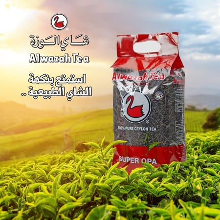 شاي الوزة سوبر OPA - كيس بلاستيك شفاف - 800 جرام وارد الكويت