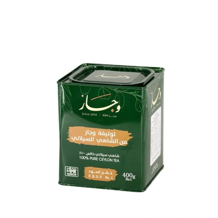 شاي وجار 400 جرام