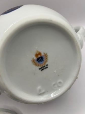 ابريق شاي بورسلان ياباني - خيارات متعددة