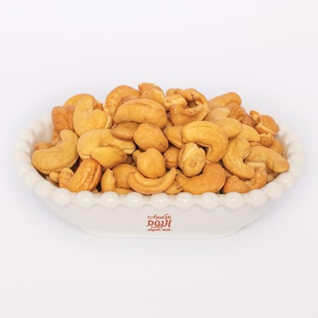 كاجو مملح  1000 جرام