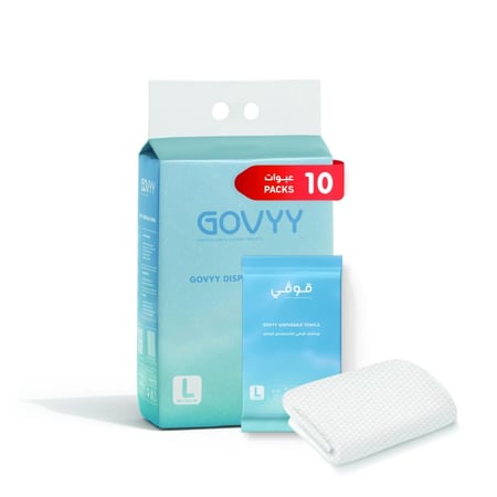 مناشف للاستخدام الواحد كبير