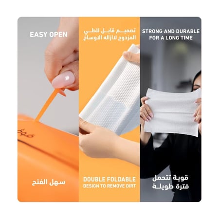 بكج 10 عبوات مناشف قوڤي القطنية