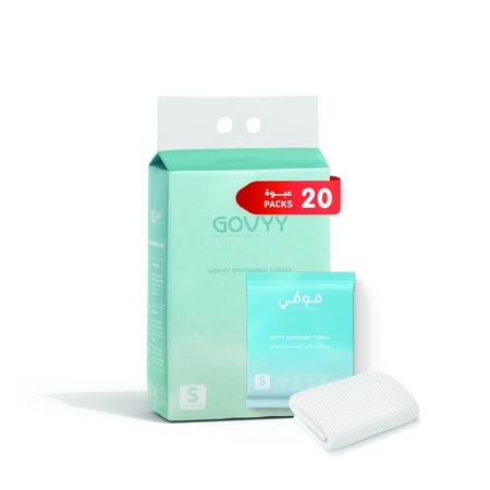 مناشف للاستخدام الواحد صغير