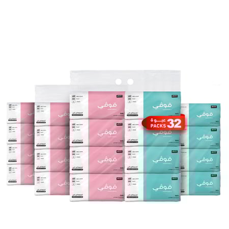 بكج التوفير