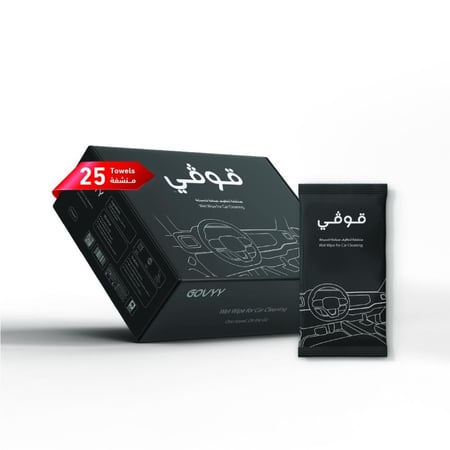 مناشف تنظيف داخلية السيارة