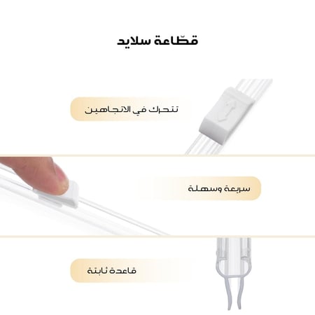 ورق الزبدة قوفي