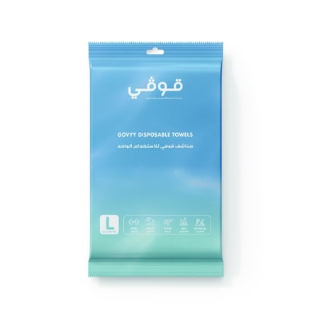 مناشف للاستخدام الواحد كبير