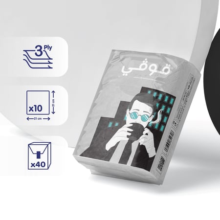مناديل الجيب قوفي