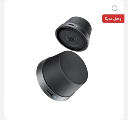 Punch سماعه من بروميت تلتصق بالهاتف