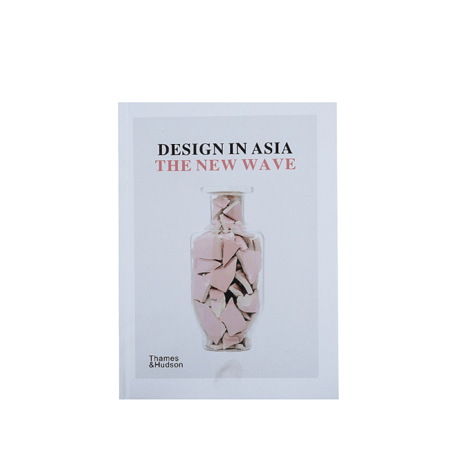 Design In Asia - 70422