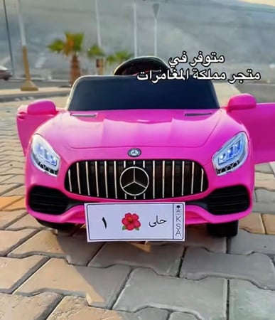 سيارة مرسيدس بنز الفخمة