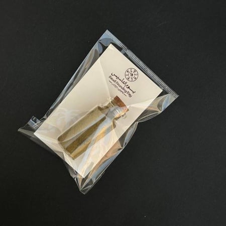 توزيعات يوم التأسيس - كرت مع حناء