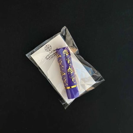 توزيعات يوم التأسيس - كرت مع روج سحري