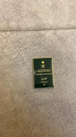 ستيكر حديدي - جواز السفر