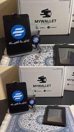 حامل بطايق- جلد  طولي -حسب الطلب