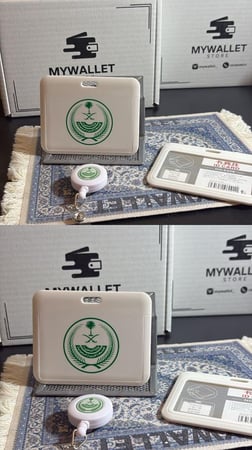 حامل بطاقة -عمل بلاستك  ~ بالعرض