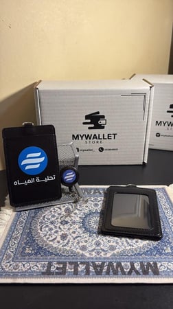 حامل بطايق- جلد  طولي -حسب الطلب