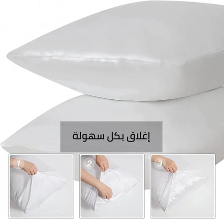 زوج أغطية وسادة الحرير