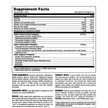 Animal Flex Comprehensive Joint Care (44 pill packs) أنيمال فليكس عناية شاملة بالمفاصل