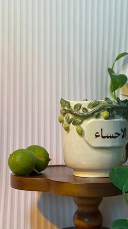الليمون الحساوي
