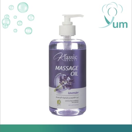 زيت مساج للجسم – كلاسيك لافندر | 500 مل × 24 حبة