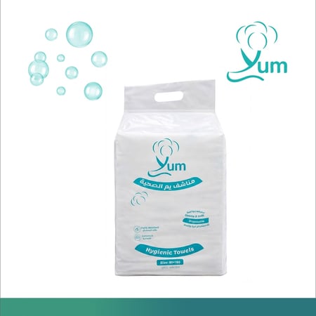 مناشف يم مقاس 80×160 أستخدام مرة واحدة