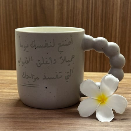 هدية فخمه كوب قهوة  شاهي مع نحت نحت حفر ليزر بالاسم هدايا رجالي سائي