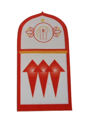 جيب ملاعق غضار تراثية