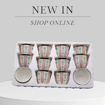 فناجيل بداوي عربي