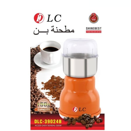 مطحنة بُن DLC