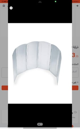 ذرايات الهواء