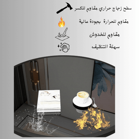 طاولة قابلة للطي دائرية