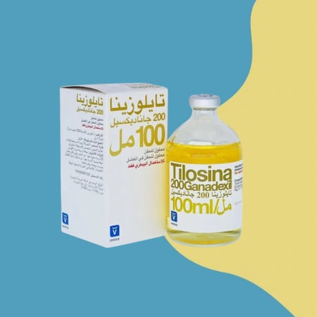 تالوزين للاعراض التنفسيه