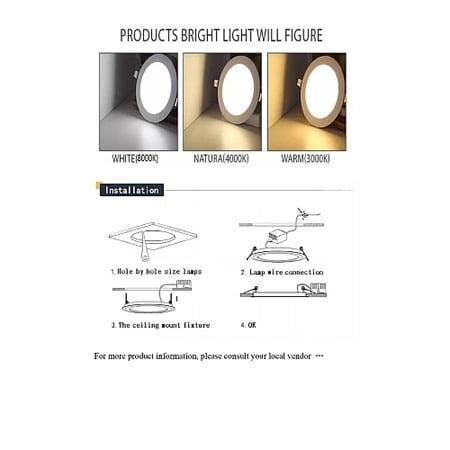 لمبة ليد بنل دفن سقف جبس مقاس 20 سم 18 واط الوان متعددة
