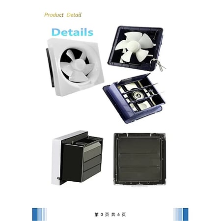 مروحة شفط 12 بوصة مقاس الدفن (35*35) سم