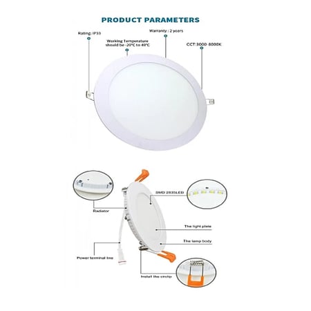 لمبة ليد بنل دفن سقف جبس مقاس 20 سم 18 واط الوان متعددة