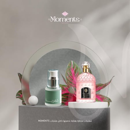 رائحة الباودر  Guerlain Magic