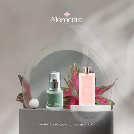 رائحة المسك الأبيض Idôle Lancôme