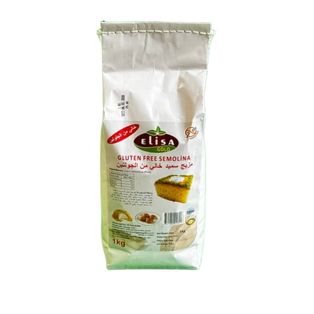 سميد الذره خالي من الجلوتين