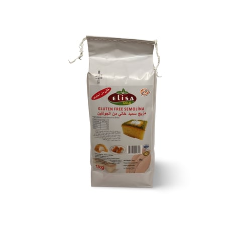 سميد الذره خالي من الجلوتين